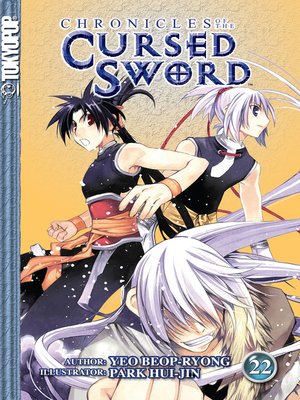 cover image of Chronicles of the Cursed Sword, Volume 22